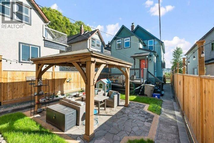 Property Photo:  551 Atlantic Street Upper  BC V6A 2J8 