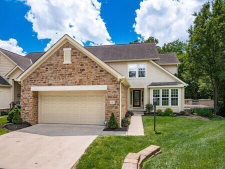 Property Photo:  1065 Bluff Vista Drive  OH 43235 
