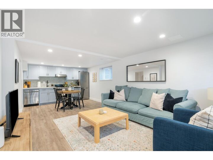 Property Photo:  2621 East 5th Avenue Lower  BC V5M 1N1 
