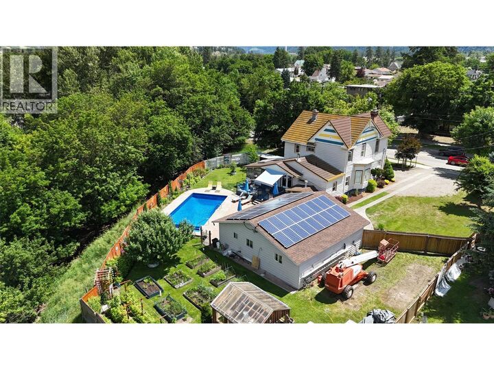 Property Photo:  825 Central Avenue  BC V0H 1H0 