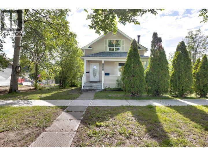 1488 Gorse Street — photo 1