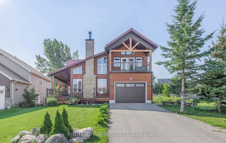 Property Photo: 575 Oleary Lane ON L0K 2A0