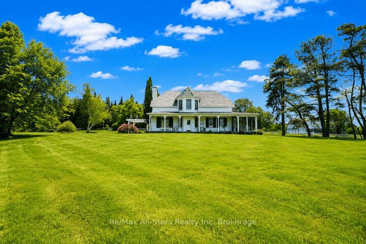2386 60 Highway — photo 1