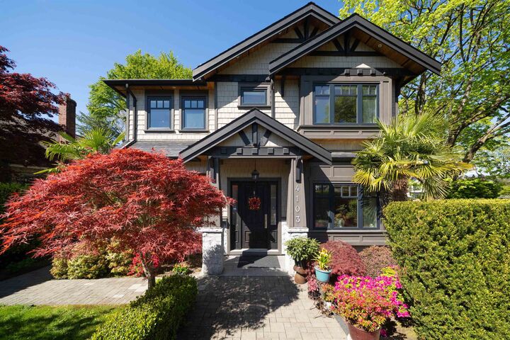 Property Photo: 4103 W 11th Avenue BC V6R 2L5
