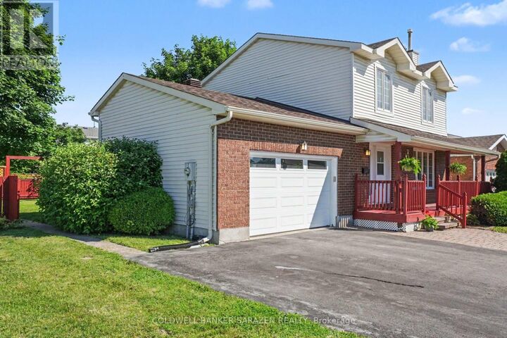 Property Photo:  17 Smolkin Street  ON K7S 3R8 