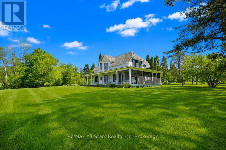 Property Photo: 2386 60 Highway ON P1H 2E5