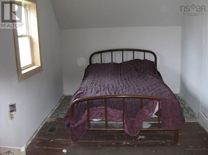 Property Photo:  5 Strickland Road  NS B5A 5A6 