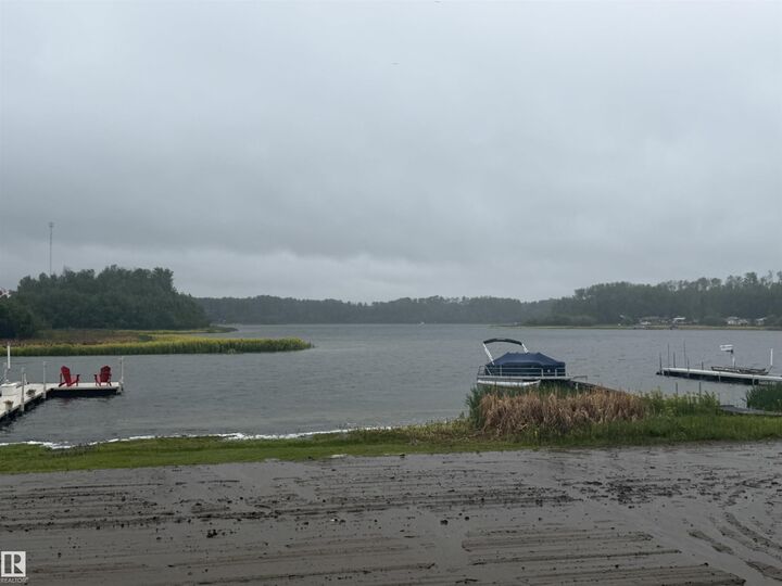 Photo de la propriété:  52220 Hghway 770  AB T0E 0H0 