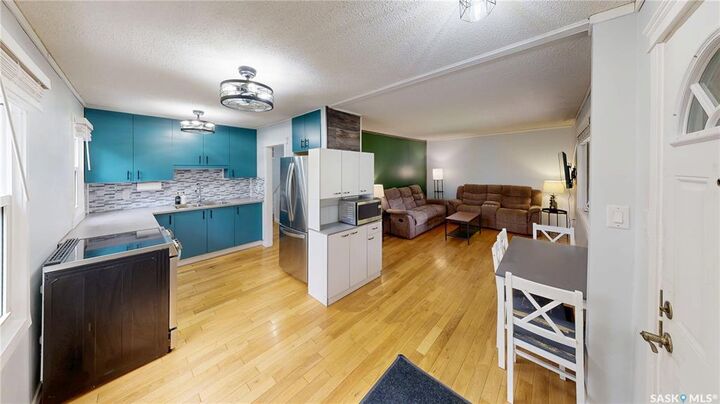 Property Photo:  16 Cecil Crescent  SK S4T 5Y5 