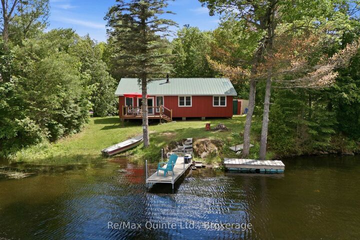 485 Glanmire Lake Lane — photo 1