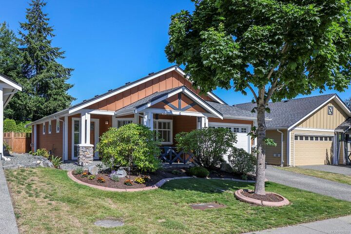 Property Photo:  145 Meridian Way  BC V9P 2Z2 
