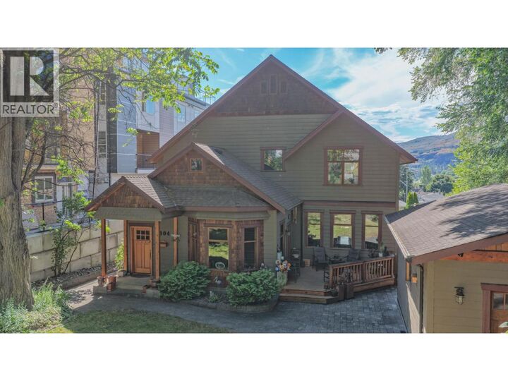 Property Photo:  3604 Pleasant Valley Road  BC V1T 4L6 
