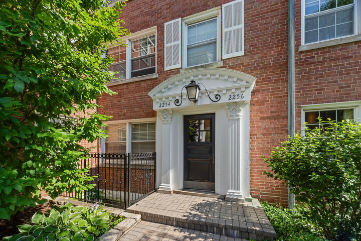 Property Photo: 2254 Sherman Avenue 2 IL 60201