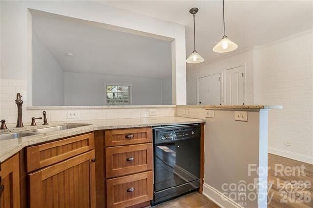 Property Photo:  4917 Park Road B  NC 28209 