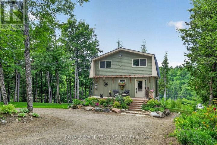 102 A McVicar Lane — photo 1