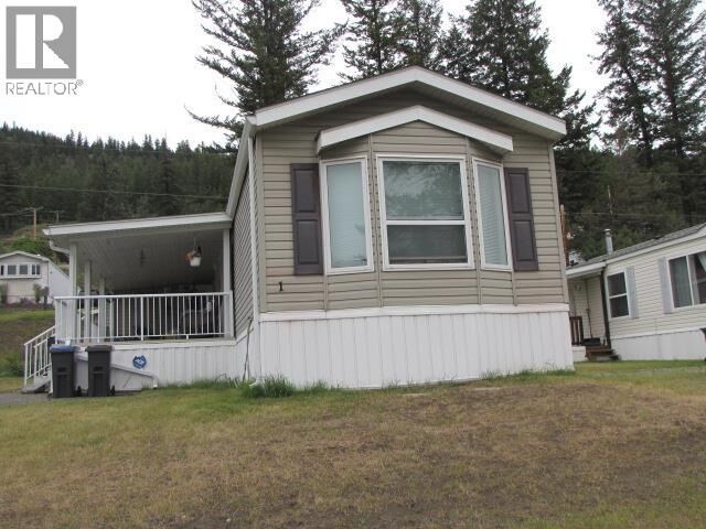 Property Photo: 1700 Broadway Avenue 1 BC V2G 2W5