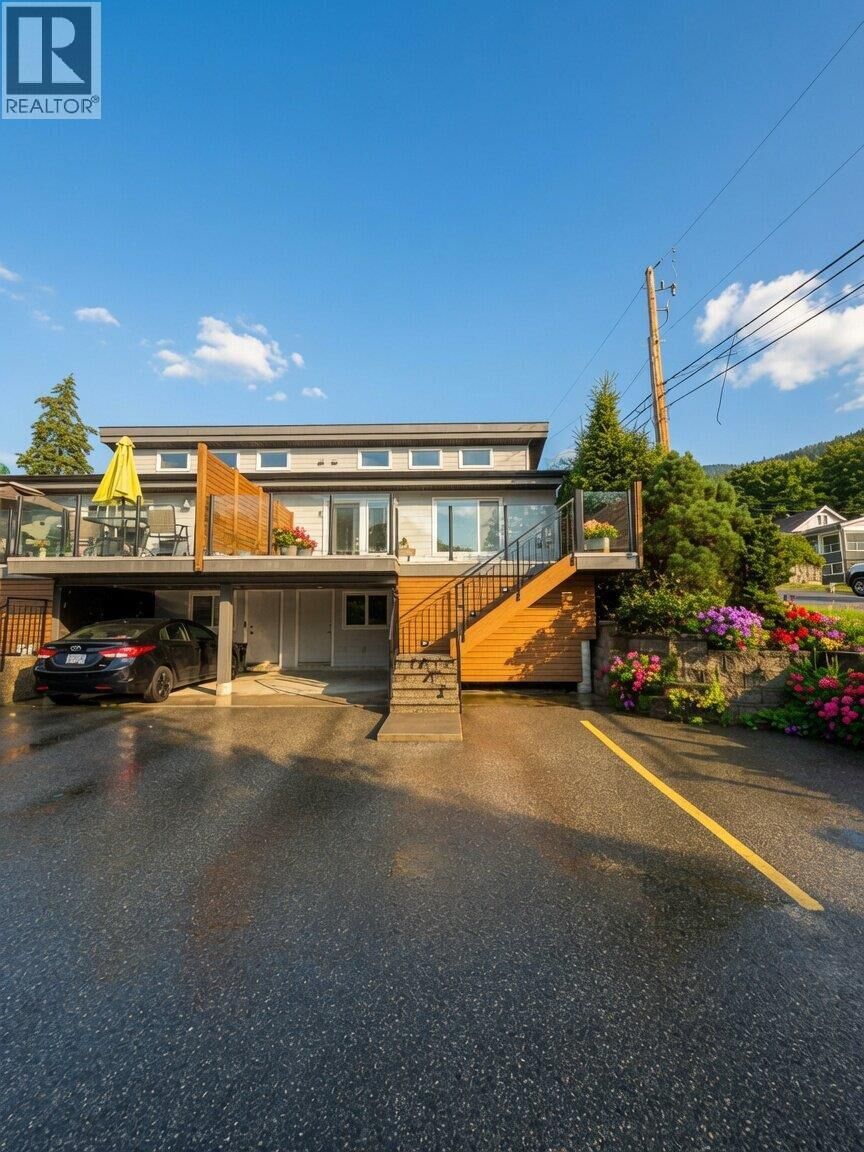 Property Photo: 702 Fourth Street 8 BC V1L 2S8