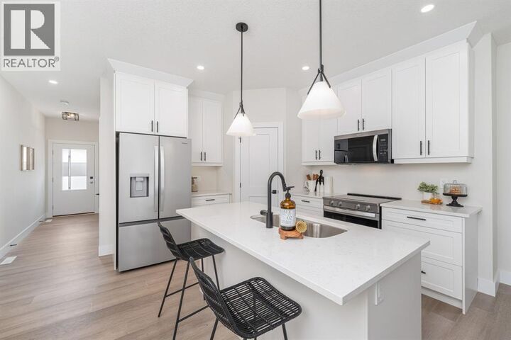 Property Photo: 525 Anise Lane ON N7S 0G6