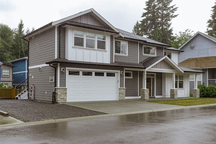 Property Photo: 990 Ariane Gdns BC V9C 3A4