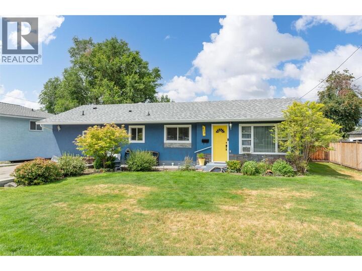 650 Ford Road — photo 1