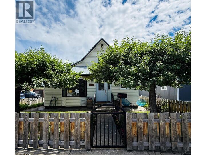 266 Ritchie Street — photo 1
