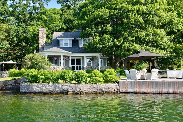 Property Photo: 121 Tremont Park Island ON K7G 3C9