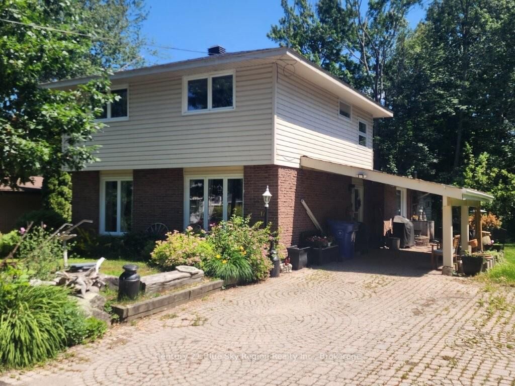 Property Photo:  14 Birch Street  ON P1A 1R8 