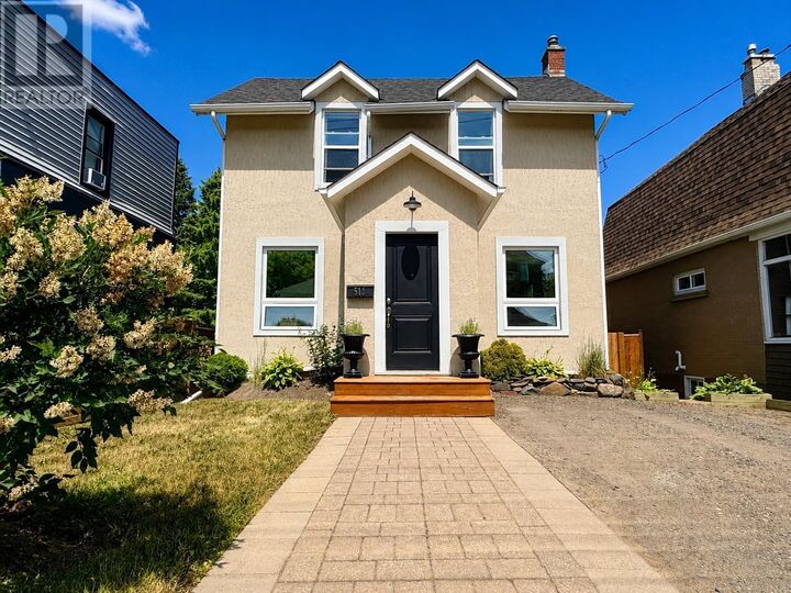 Property Photo:  510 Van Norman St  ON P7A 4E4 