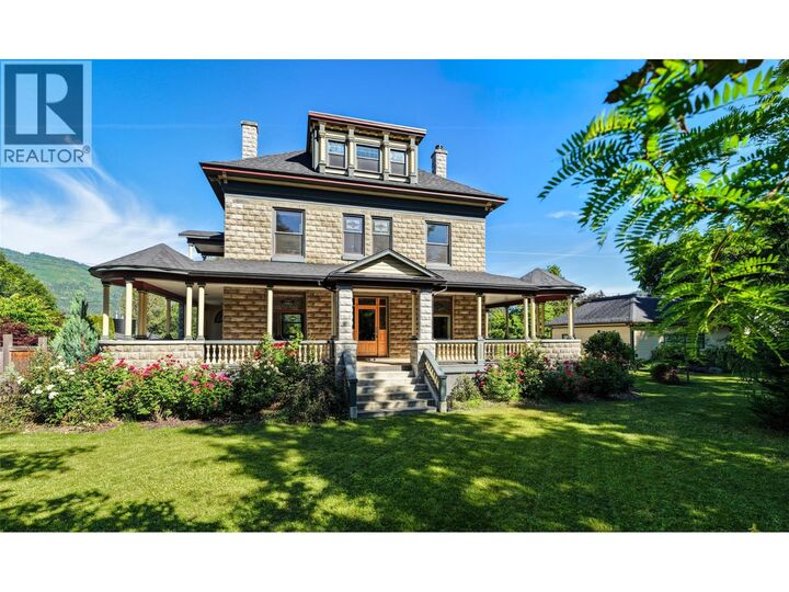 Property Photo: 805 & 815 Mackenzie Avenue BC V0E 2S0