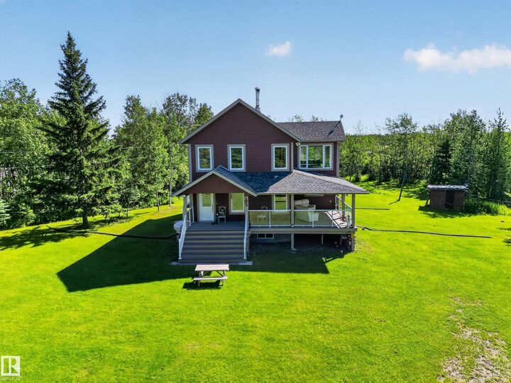 Property Photo:  51423 Range Road 202  AB T0B 4J1 