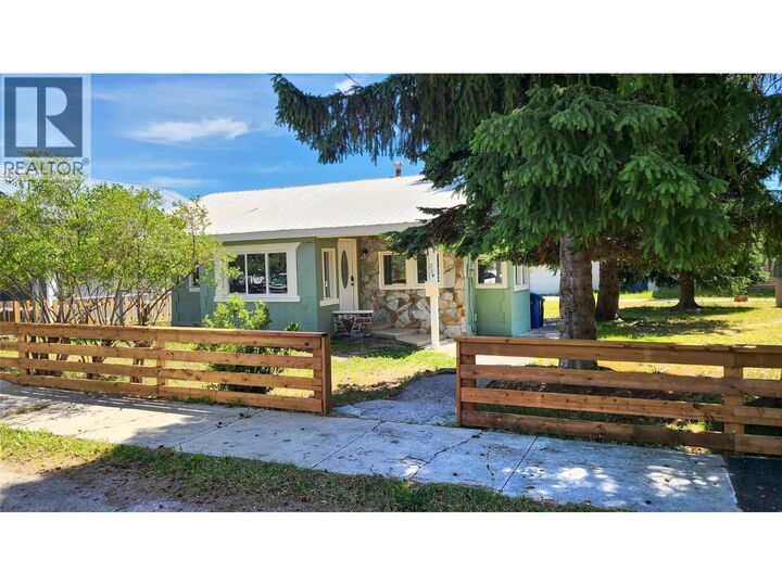 254 Ritchie Street — photo 1