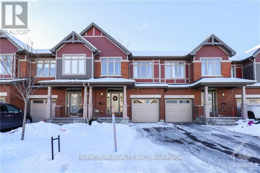 Property Photo:  205 Vision Street  ON K4M 0B5 