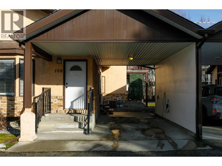 Property Photo: 1855 Leckie Road 108 BC V1X 7H8