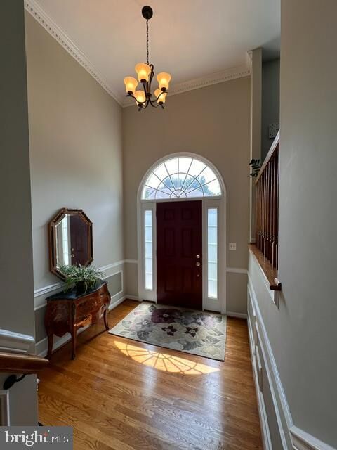 Property Photo: 2069 Van Tuyl Place VA 22043