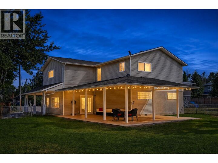 Property Photo: 654 Armour Crescent BC V1W 1A5