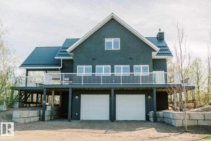 Property Photo:  13 Park Ridge Way  AB T0C 2L0 