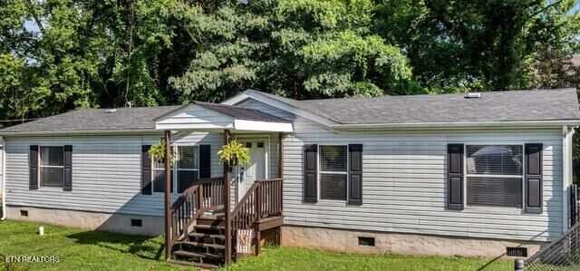 Property Photo: 3817 Cate Ave TN 37919