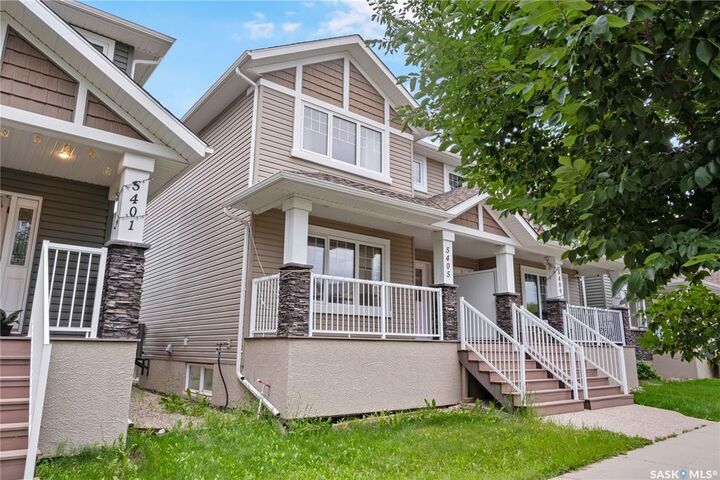 Property Photo: 5405 Jim Cairns Boulevard SK S4W 0G1