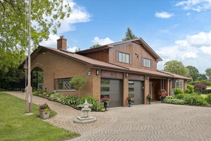 Property Photo: 881 Swiss Heights Drive ON L1K 2B1