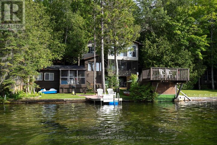 Property Photo: 1070 Young Lane ON K0H 2J0