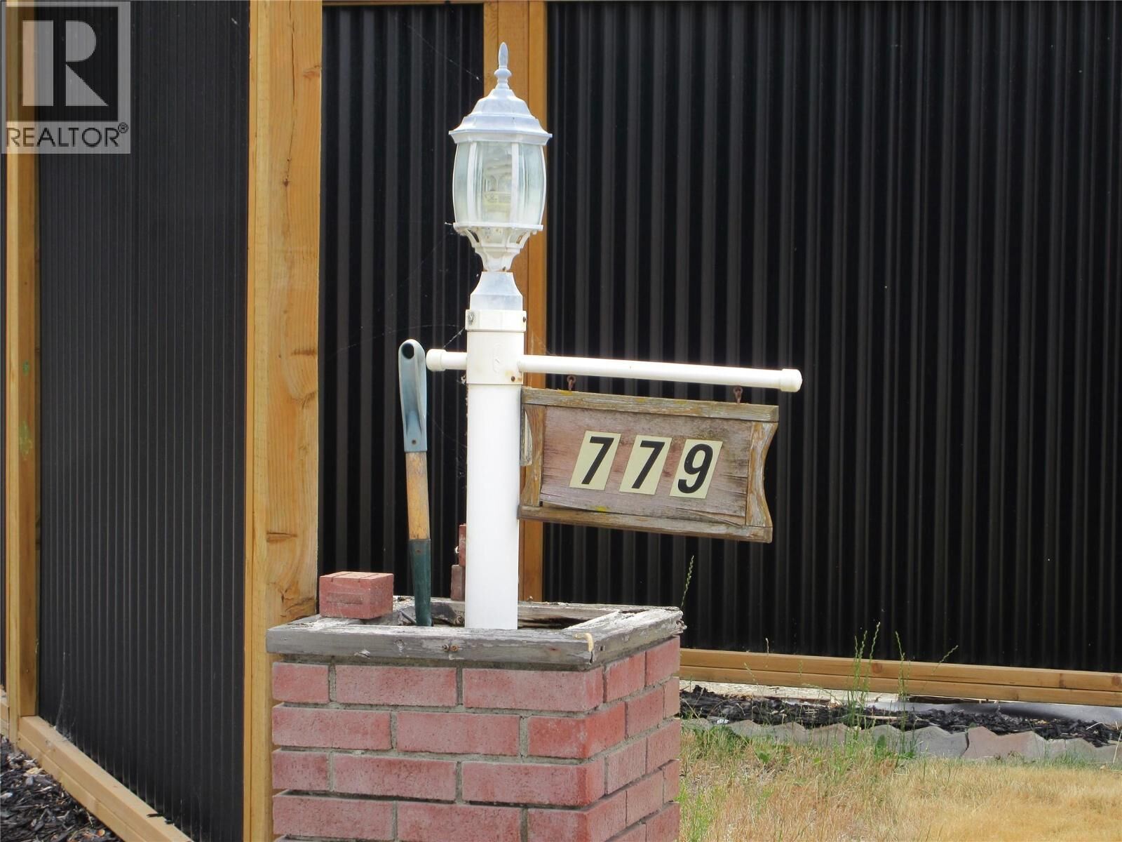 Photo de la propriété:  415 Commonwealth Road 779  BC V4V 1P4 