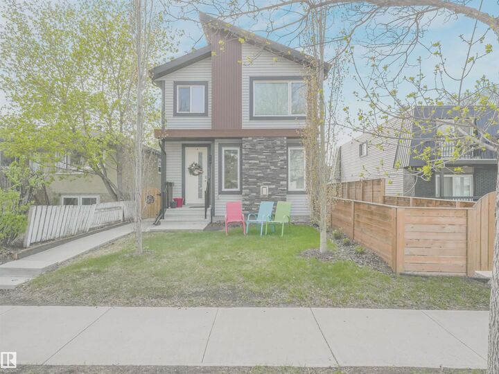 Property Photo:  6420 106 Street NW  AB T6H 2V4 
