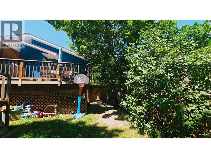 Property Photo: 1511 McQuarrie Avenue BC V1L 1C1