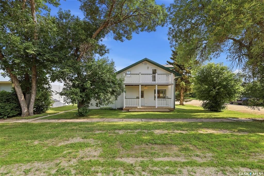 Property Photo: 301 Rupert Street SK S0G 4M0