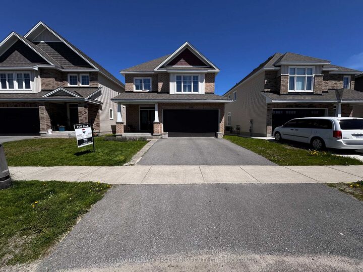 Property Photo: 1098 Woodhaven Drive ON K7P 0R7