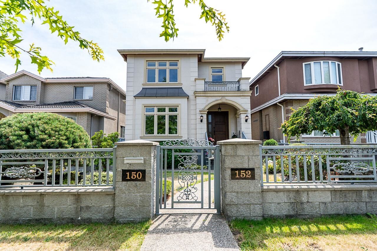 Property Photo: 152 W 48th Avenue BC V5Y 2Y7