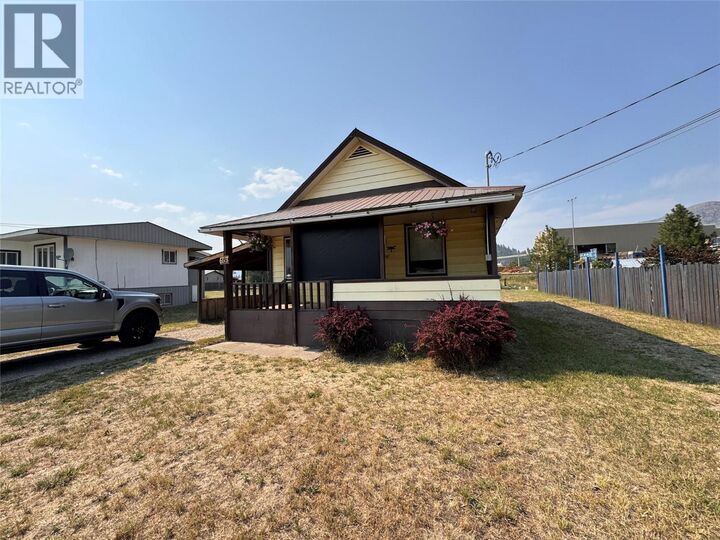 Property Photo: 653 65th Avenue BC V0H 1H4