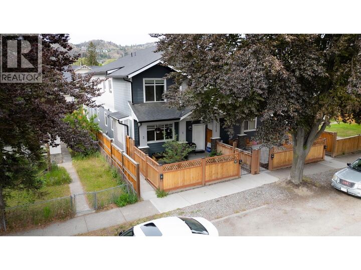 Property Photo: 1038 Stockwell Avenue 1 BC V1Y 6W5