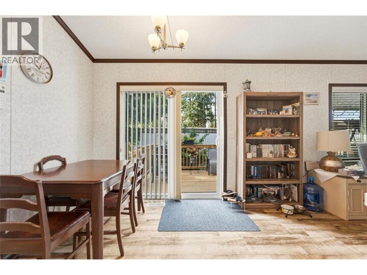 Property Photo: 934 Hutley Road 8A BC V4Y 0R5