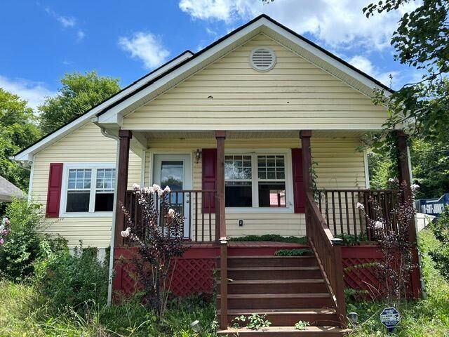 Property Photo:  213 Hardy Avenue Avenue SW  GA 30161 